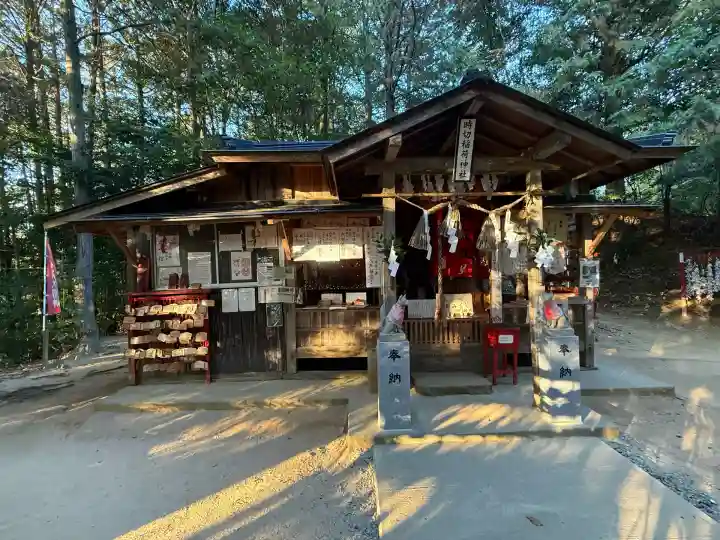 時切稲荷神社(岡山県)