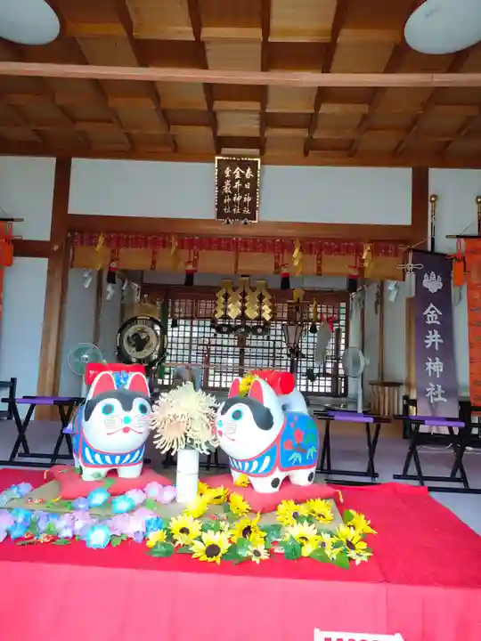 金井神社の本殿・本堂