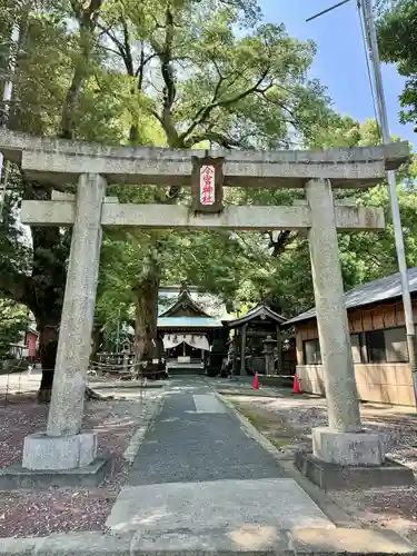 今宮神社(静岡県)
