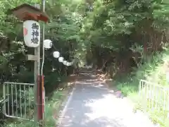 廣峯神社(兵庫県)