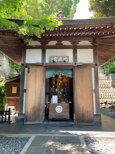 長谷寺の地蔵
