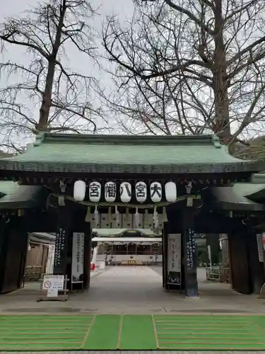 大宮八幡宮の山門