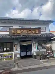 椿光寺の周辺