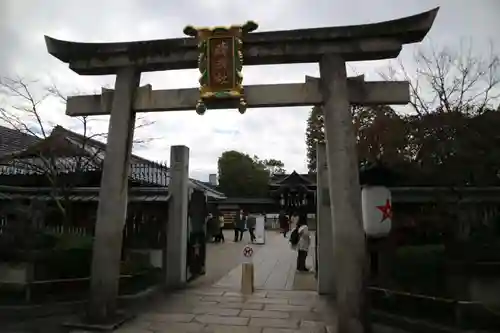 晴明神社の鳥居