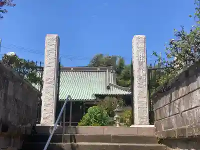 大乗寺(神奈川県)