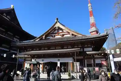 増上寺の末社・摂社