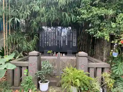 戸越八幡神社のその他建物