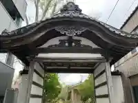 願正寺の{uncategorized: "未分類", other: "その他", undefined: "問題あり", building: "その他建物", grave: "お墓", sacred_gate: "鳥居", guardian: "狛犬", statue: "像", buddha: "仏像", history: "歴史", nature: "自然", garden: "庭園", animal: "動物", pagoda: "塔", temizu: "手水舎", mountain_gate: "山門・神門", sanctuary: "本殿・本堂", subordinate: "末社・摂社", art: "芸術", scenery: "景色", jizo: "地蔵", ema: "絵馬", goshuin: "御朱印", omikuji: "おみくじ", items: "授与品その他", amulet: "お守り", goshuincho: "御朱印帳", eats: "食事", festival: "お祭り", votive_dance: "神楽", shichigosan: "七五三参", wedding: "結婚式", experience: "体験その他", initially: "初詣", around: "周辺", anti_infection: "感染症対策"}