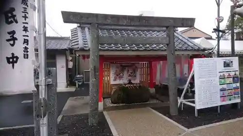 別小江神社の鳥居