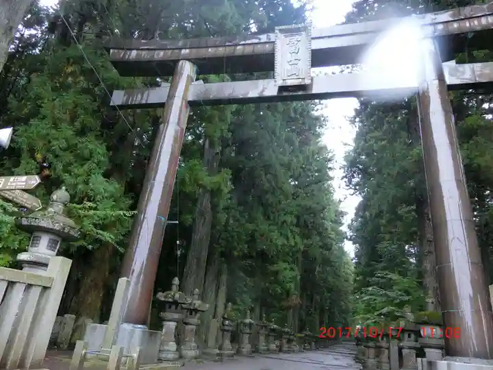 北口本宮冨士浅間神社(山梨県)