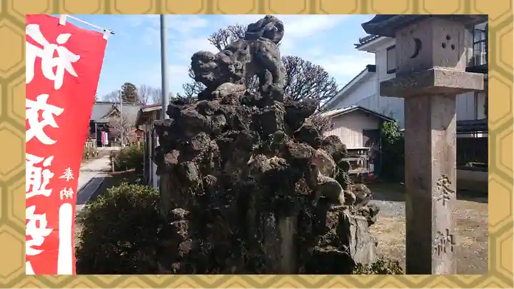 境香取神社(茨城県)