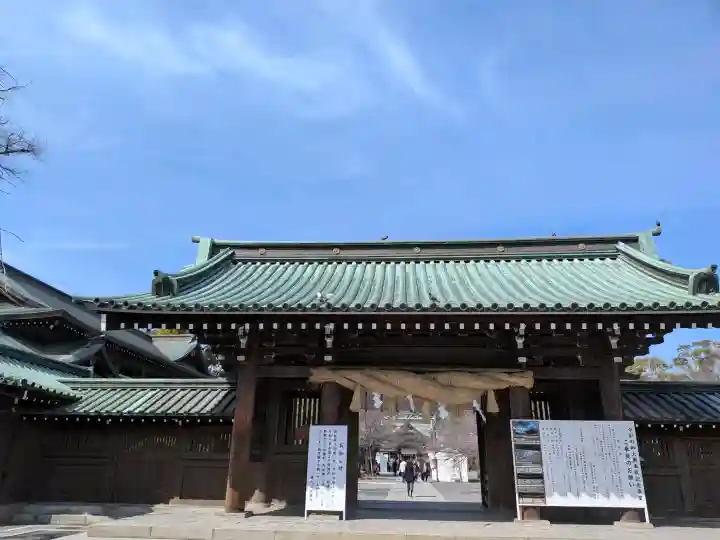 三嶋大社の{uncategorized: "未分類", other: "その他", undefined: "問題あり", building: "その他建物", grave: "お墓", sacred_gate: "鳥居", guardian: "狛犬", statue: "像", buddha: "仏像", history: "歴史", nature: "自然", garden: "庭園", animal: "動物", pagoda: "塔", temizu: "手水舎", mountain_gate: "山門・神門", sanctuary: "本殿・本堂", subordinate: "末社・摂社", art: "芸術", scenery: "景色", jizo: "地蔵", ema: "絵馬", goshuin: "御朱印", omikuji: "おみくじ", items: "授与品その他", amulet: "お守り", goshuincho: "御朱印帳", eats: "食事", festival: "お祭り", votive_dance: "神楽", shichigosan: "七五三参", wedding: "結婚式", experience: "体験その他", initially: "初詣", around: "周辺", anti_infection: "感染症対策"}