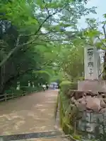 圓教寺(兵庫県)