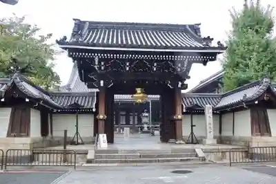 佛光寺の山門・神門