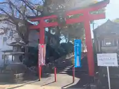 愛宕神社の鳥居