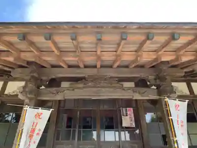 大榮寺の本殿・本堂