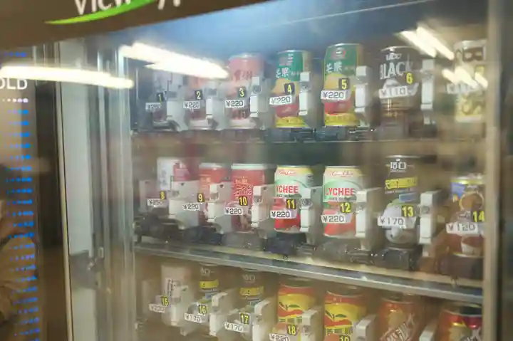 聖天宮(埼玉県)