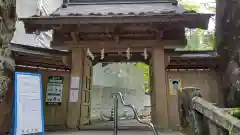 榛名神社の山門