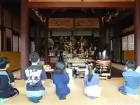 亀峰山平成院の体験その他