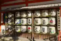 平安神宮のその他建物