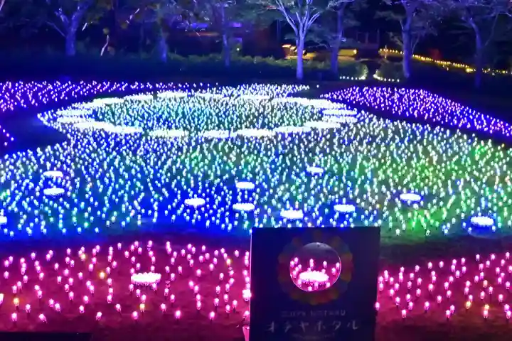 沢山神社(澤山神社)(新潟県)
