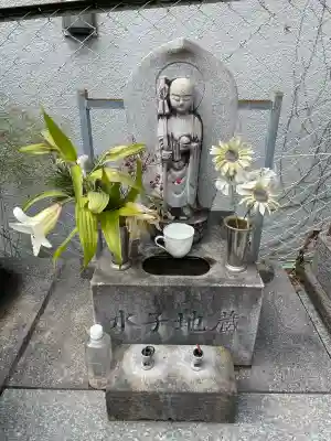 祥山寺の{uncategorized: "未分類", other: "その他", undefined: "問題あり", building: "その他建物", grave: "お墓", sacred_gate: "鳥居", guardian: "狛犬", statue: "像", buddha: "仏像", history: "歴史", nature: "自然", garden: "庭園", animal: "動物", pagoda: "塔", temizu: "手水舎", mountain_gate: "山門・神門", sanctuary: "本殿・本堂", subordinate: "末社・摂社", art: "芸術", scenery: "景色", jizo: "地蔵", ema: "絵馬", goshuin: "御朱印", omikuji: "おみくじ", items: "授与品その他", amulet: "お守り", goshuincho: "御朱印帳", eats: "食事", festival: "お祭り", votive_dance: "神楽", shichigosan: "七五三参", wedding: "結婚式", experience: "体験その他", initially: "初詣", around: "周辺", anti_infection: "感染症対策"}