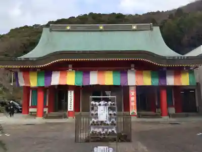 身代り不動尊(大明王院)の本殿・本堂