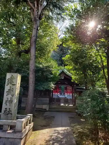 白金氷川神社の末社・摂社
