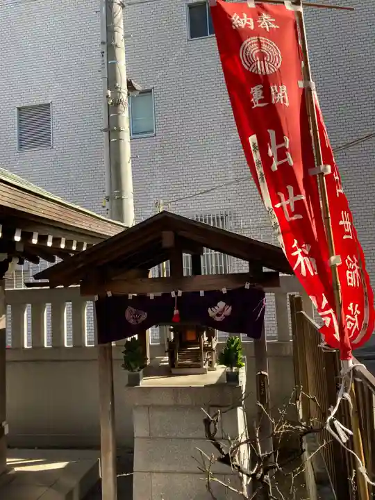 善國寺のその他建物