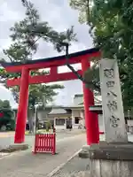 羽田八幡宮(愛知県)