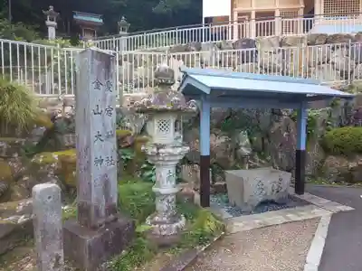 伊奈波神社の手水舎