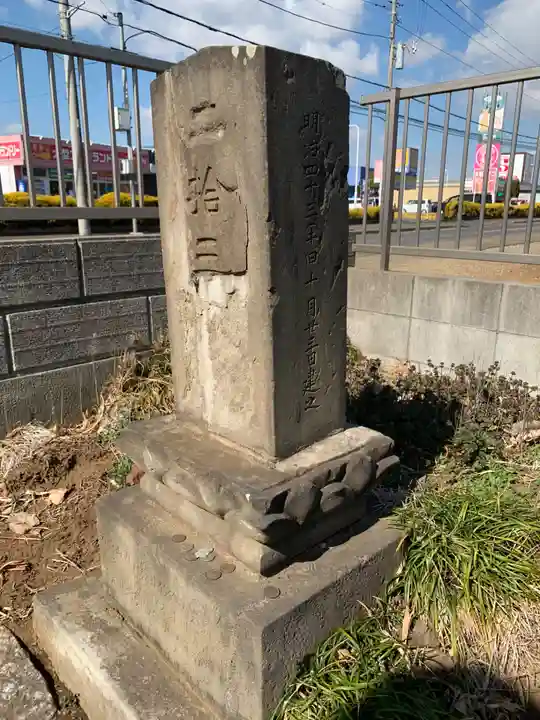 氷川神社のその他建物