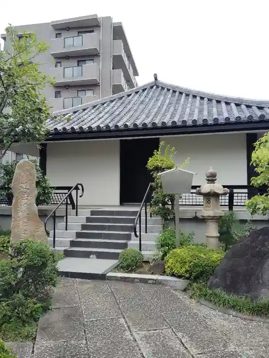 光徳寺(東京都)
