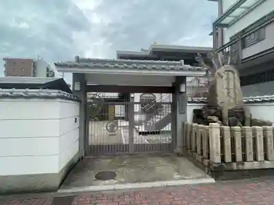 法華寺(兵庫県)