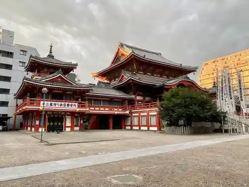 大須観音 （北野山真福寺宝生院）のその他建物