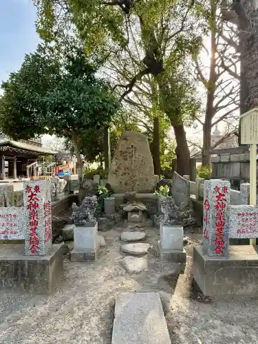 川崎大師（平間寺）の{uncategorized: "未分類", other: "その他", undefined: "問題あり", building: "その他建物", grave: "お墓", sacred_gate: "鳥居", guardian: "狛犬", statue: "像", buddha: "仏像", history: "歴史", nature: "自然", garden: "庭園", animal: "動物", pagoda: "塔", temizu: "手水舎", mountain_gate: "山門・神門", sanctuary: "本殿・本堂", subordinate: "末社・摂社", art: "芸術", scenery: "景色", jizo: "地蔵", ema: "絵馬", goshuin: "御朱印", omikuji: "おみくじ", items: "授与品その他", amulet: "お守り", goshuincho: "御朱印帳", eats: "食事", festival: "お祭り", votive_dance: "神楽", shichigosan: "七五三参", wedding: "結婚式", experience: "体験その他", initially: "初詣", around: "周辺", anti_infection: "感染症対策"}