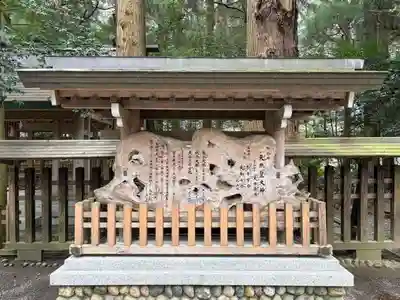 天岩戸神社(宮崎県)