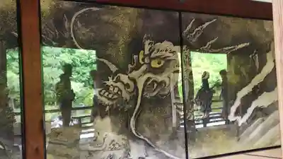 天龍寺のその他建物