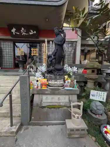 経王寺(東京都)