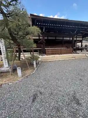 三十三間堂本坊　妙法院門跡(京都府)