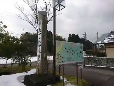 埴生護國八幡宮のその他建物