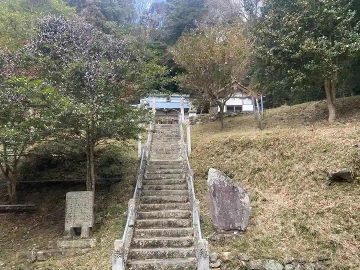 林田八幡神社の{uncategorized: "未分類", other: "その他", undefined: "問題あり", building: "その他建物", grave: "お墓", sacred_gate: "鳥居", guardian: "狛犬", statue: "像", buddha: "仏像", history: "歴史", nature: "自然", garden: "庭園", animal: "動物", pagoda: "塔", temizu: "手水舎", mountain_gate: "山門・神門", sanctuary: "本殿・本堂", subordinate: "末社・摂社", art: "芸術", scenery: "景色", jizo: "地蔵", ema: "絵馬", goshuin: "御朱印", omikuji: "おみくじ", items: "授与品その他", amulet: "お守り", goshuincho: "御朱印帳", eats: "食事", festival: "お祭り", votive_dance: "神楽", shichigosan: "七五三参", wedding: "結婚式", experience: "体験その他", initially: "初詣", around: "周辺", anti_infection: "感染症対策"}