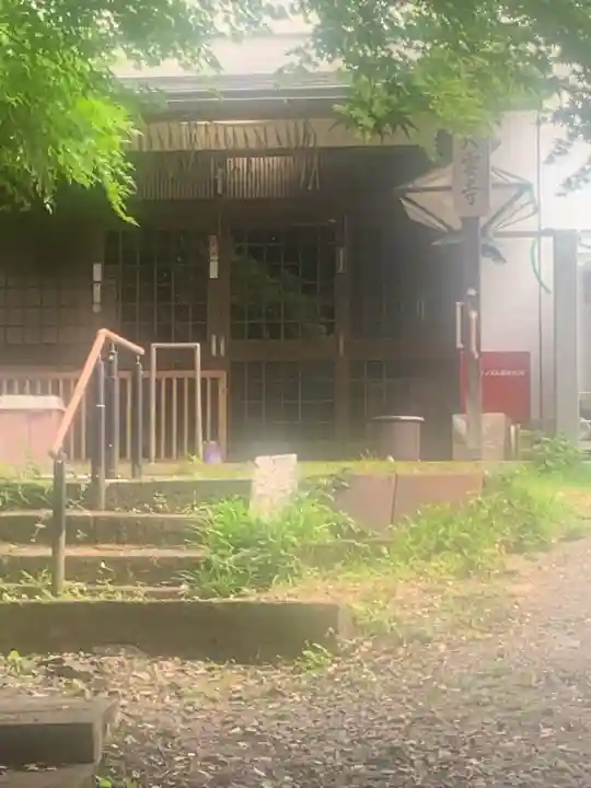 大雲寺(岩倉観音)(京都府)