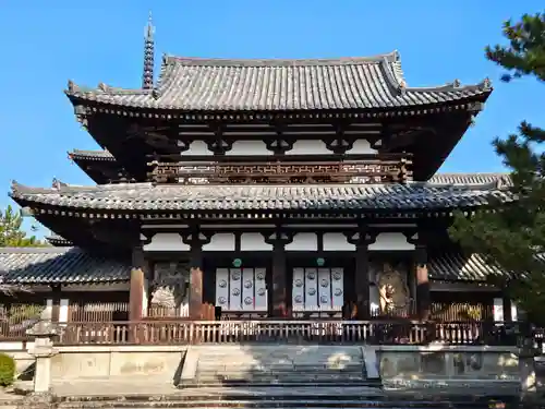 法隆寺(奈良県)