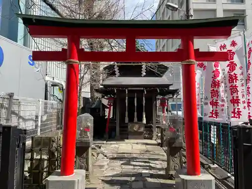 雷電稲荷神社(東京都)
