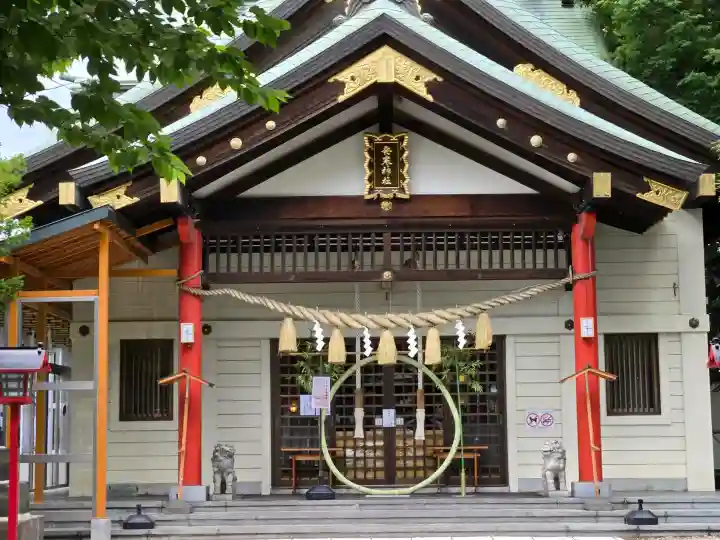 発寒神社(北海道)