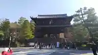 知恩院の山門・神門