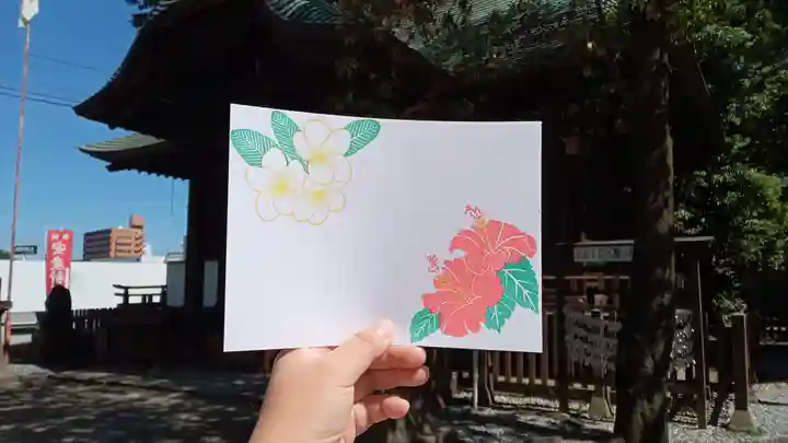 阿邪訶根神社(福島県)