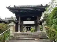 泉称寺の山門・神門