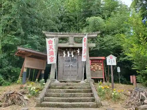 神炊館神社 ⁂奥州須賀川総鎮守⁂の末社